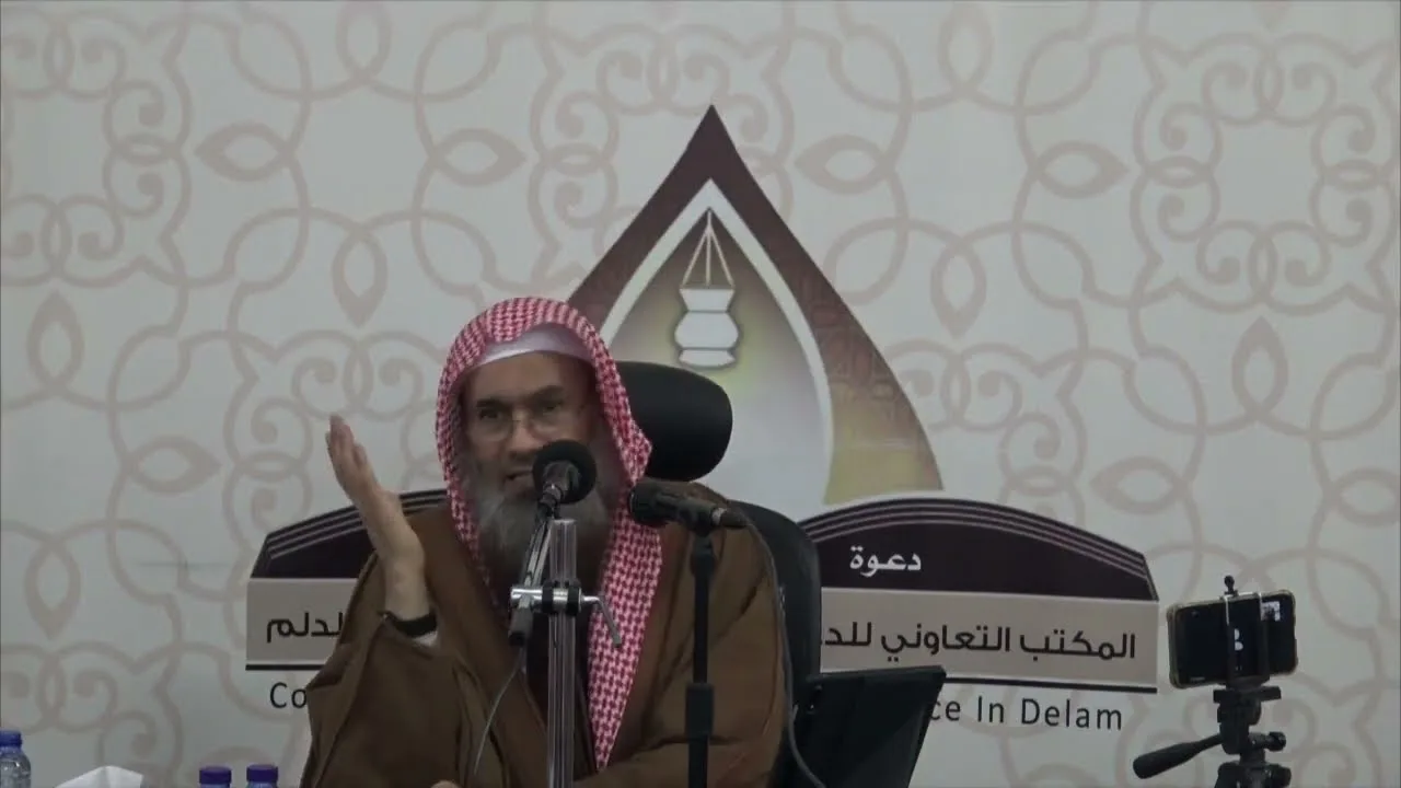 محاضرة (قل هذه سبيلي أدعو إلى الله على بصيرة) | الشيخ عبدالرحمن الودعان