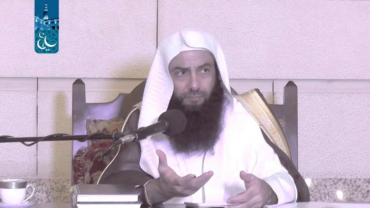 المدخل إلى علم القرآن - د /مساعد الطيار