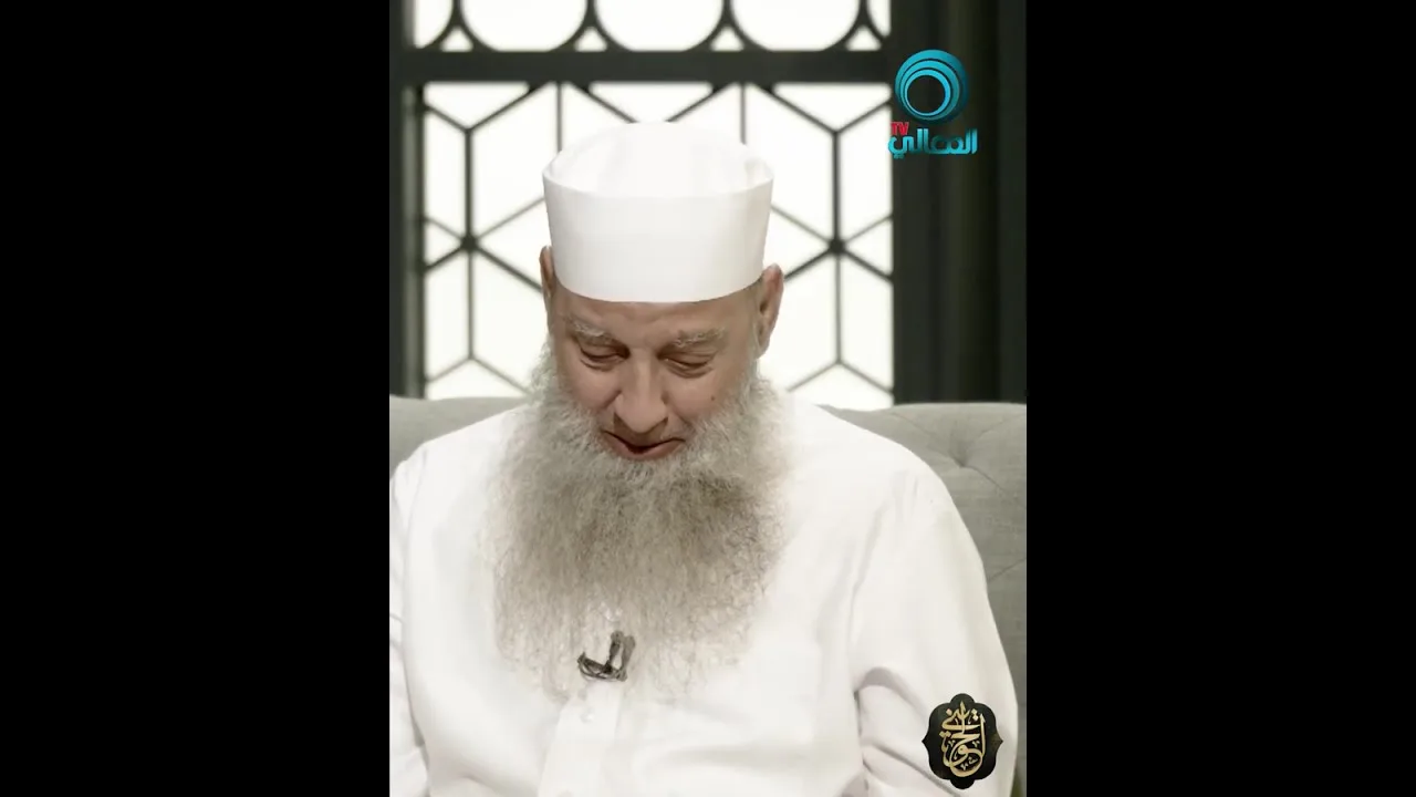 لماذا الشيخ الحويني طيب الله ثراه لم يستطع مواصلة الحوار ؟!