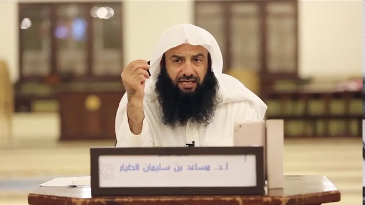 فوائد  السياقات في اللغة وأهميتها في تفسير القرآن الكريم