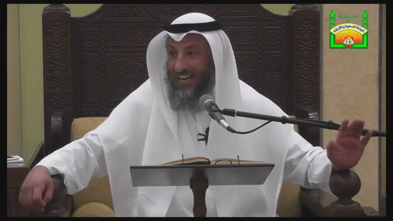 16 - شرح كتاب دليل الطالب / تكملة باب واجبات الصلاة و سننها / عثمان الخميس