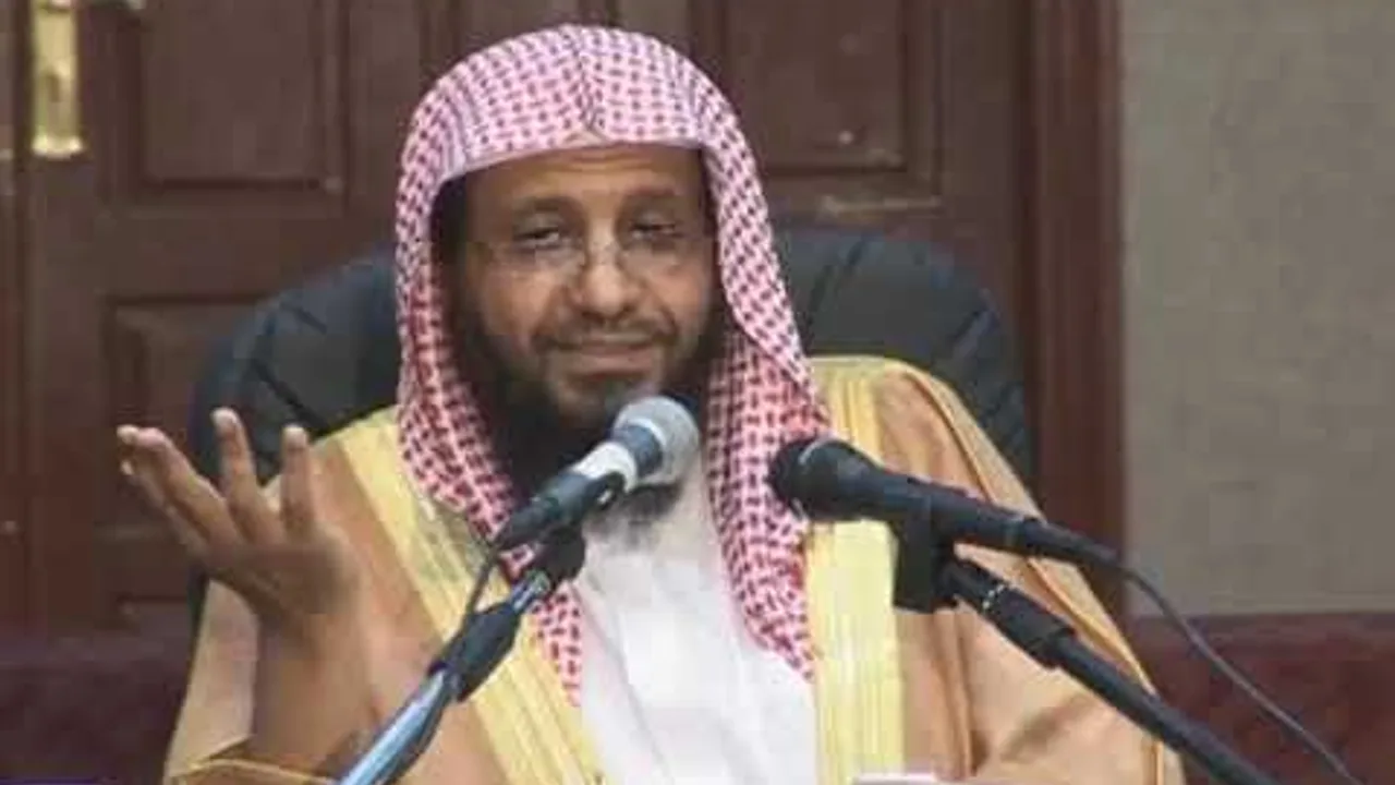 شرح زاد المستقنع الدرس (95) للشيخ محمد باجابر