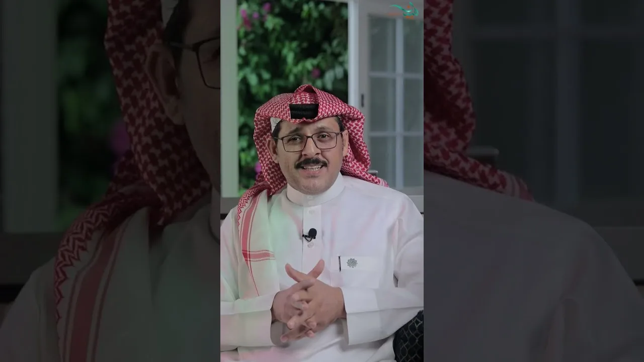 بيت القصيد | الزهد في الثناء