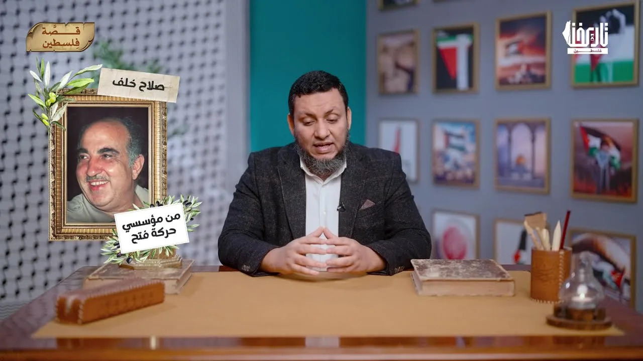 قصة فلسطين | 20. أفول الكفاح العلماني وصعود الإسلاميين | محمد إلهامي