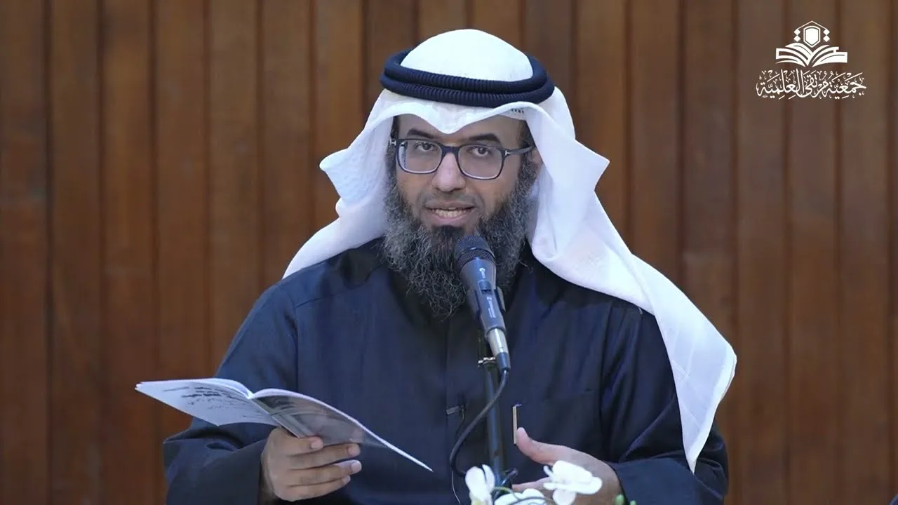 التعليق على رسالة ما يجب على العبيد من معرفة أصول التوحيد للسيد عمر عاصم