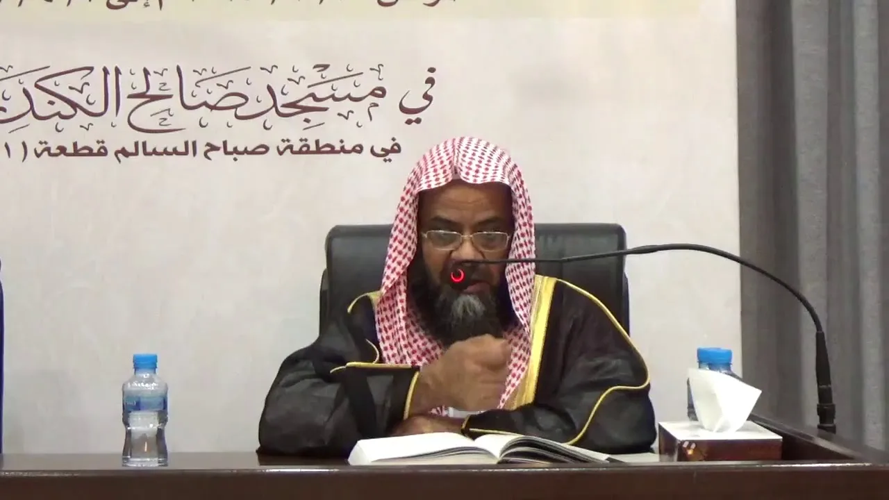 16 تفسير سورة البقرة من الآية 278 إلى الآية 286 | للشيخ أ. د. علي بن غازي التويجري حفظه الله