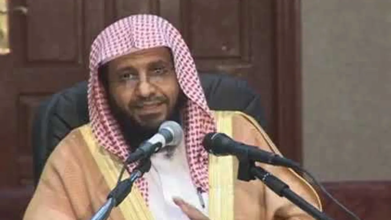 شرح زاد المستقنع الدرس (94) للشيخ محمد باجابر