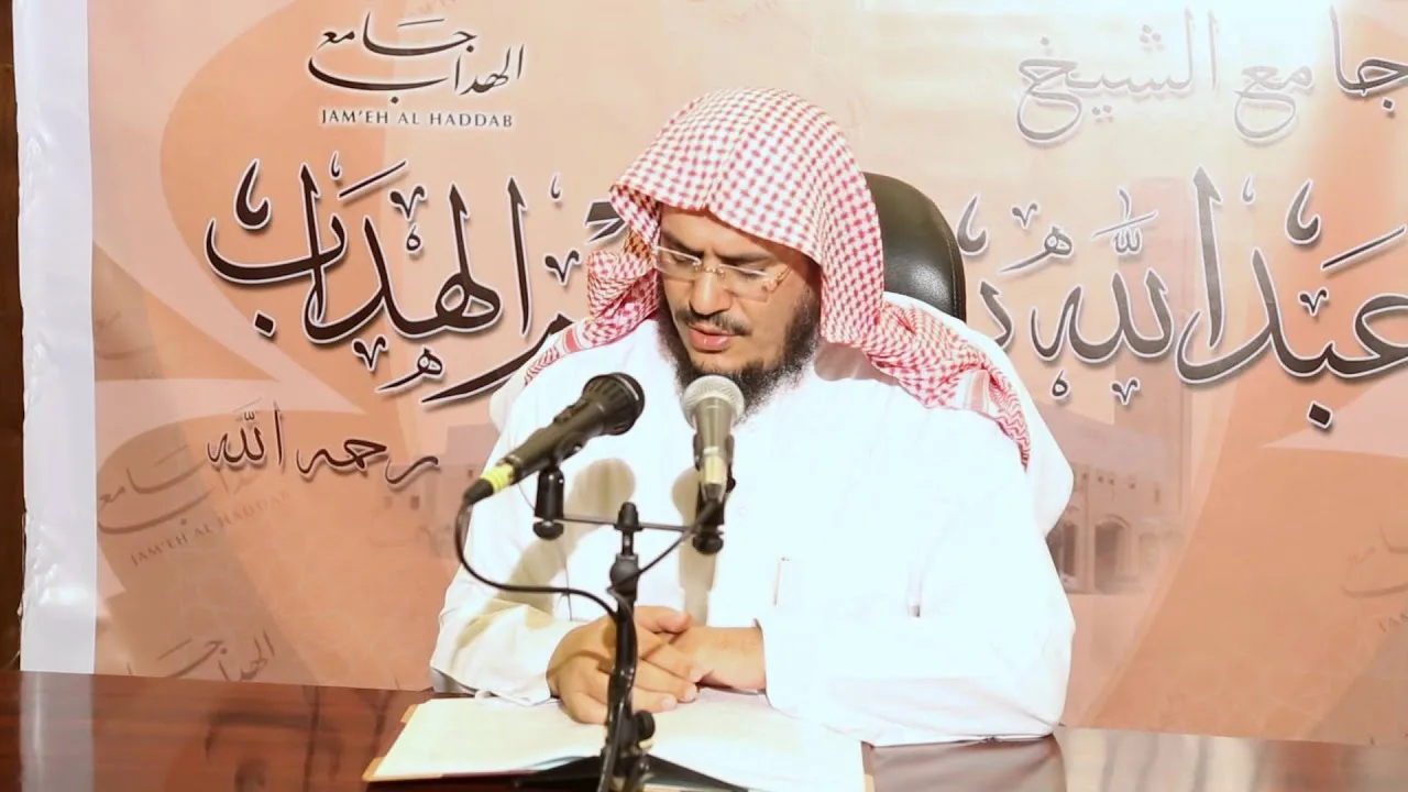 التعليق على تفسير البيضاوي – سورة البقرة [15] تفسير الآية 22