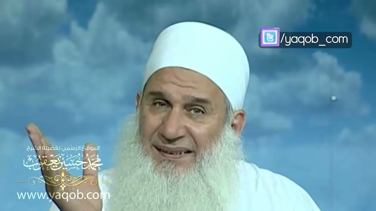 18 - التخلص من رق المعاصي - مراتب اليقظة | منزلة اليقظة | مدارج السالكين