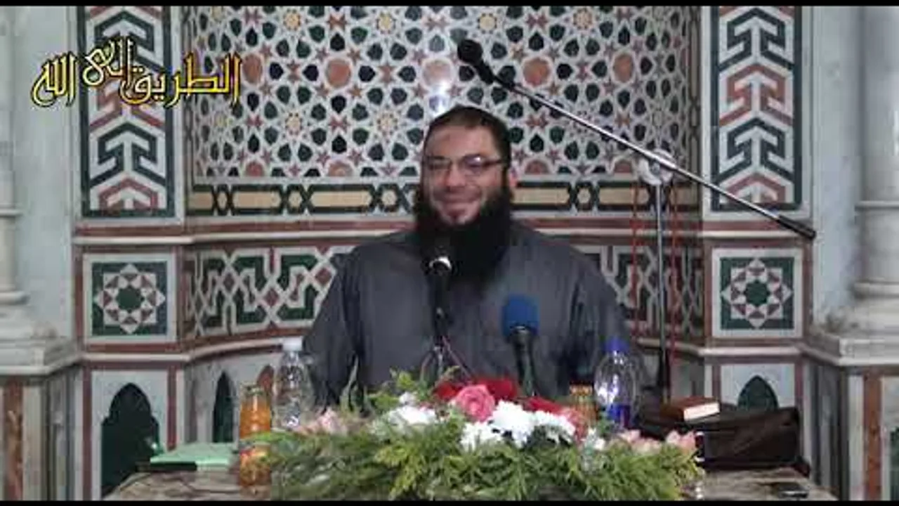 المقدمة .. اللقاء ( 01 ) .. #وقفات_مع_سورة_الفاتحة .. د . حازم شومان