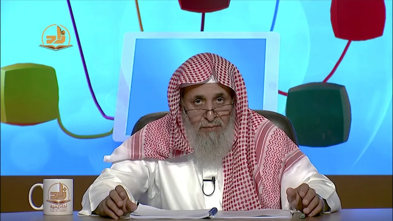 منهج أهل السنة في الأسماء والصفات- المحاضرة 17 - العقيدة - المستوى الثاني (2) - أ.د.عبدالله الدميجي