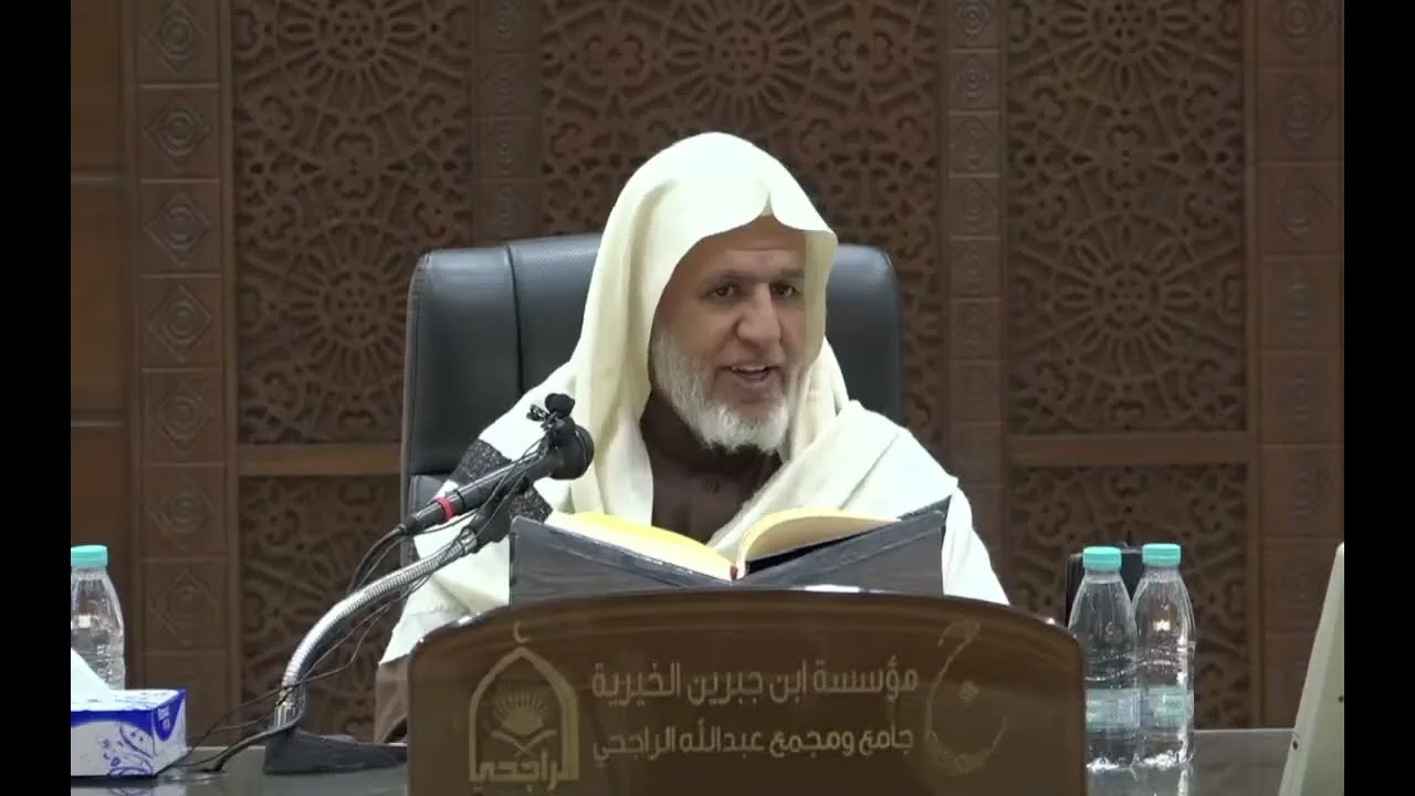 أ.د. علي الشبل | شرح كتاب السنة للإمام حرب بن إسماعيل الكرماني المجلس (24) والأخير