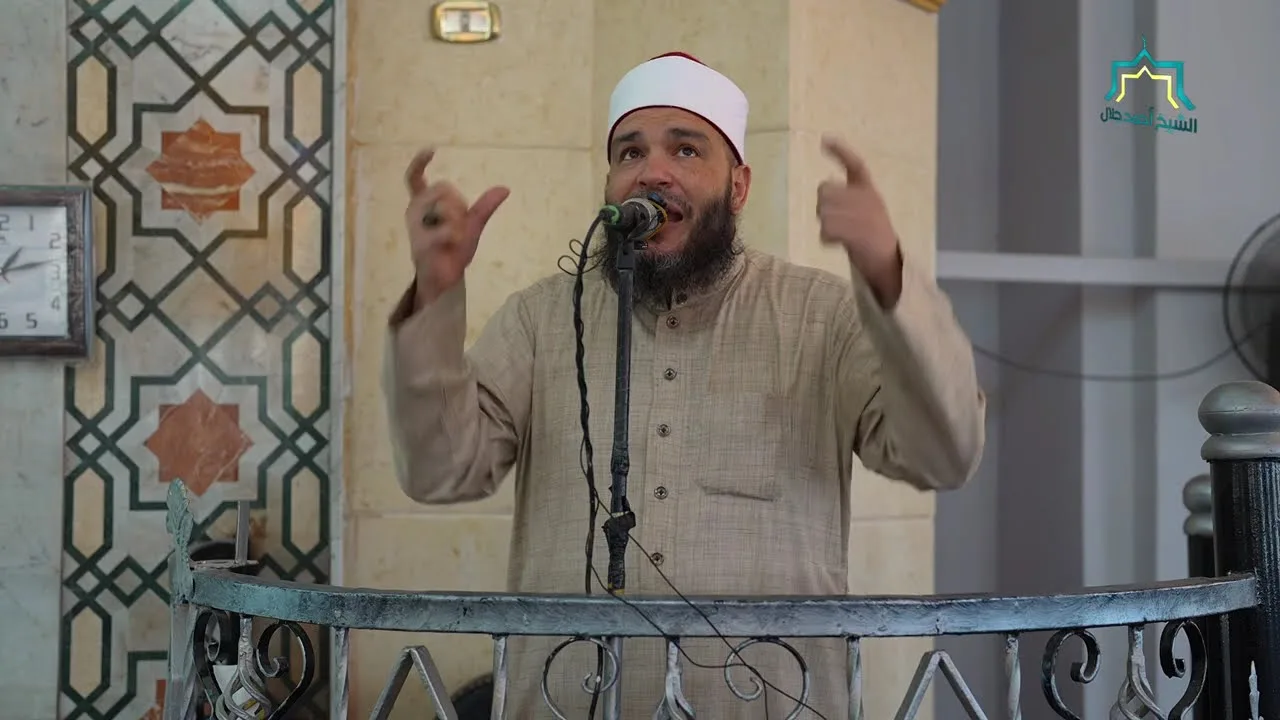 أسباب الاستقرار النفسي للأبناء | #خطبة_الجمعة | د . أحمد جلال