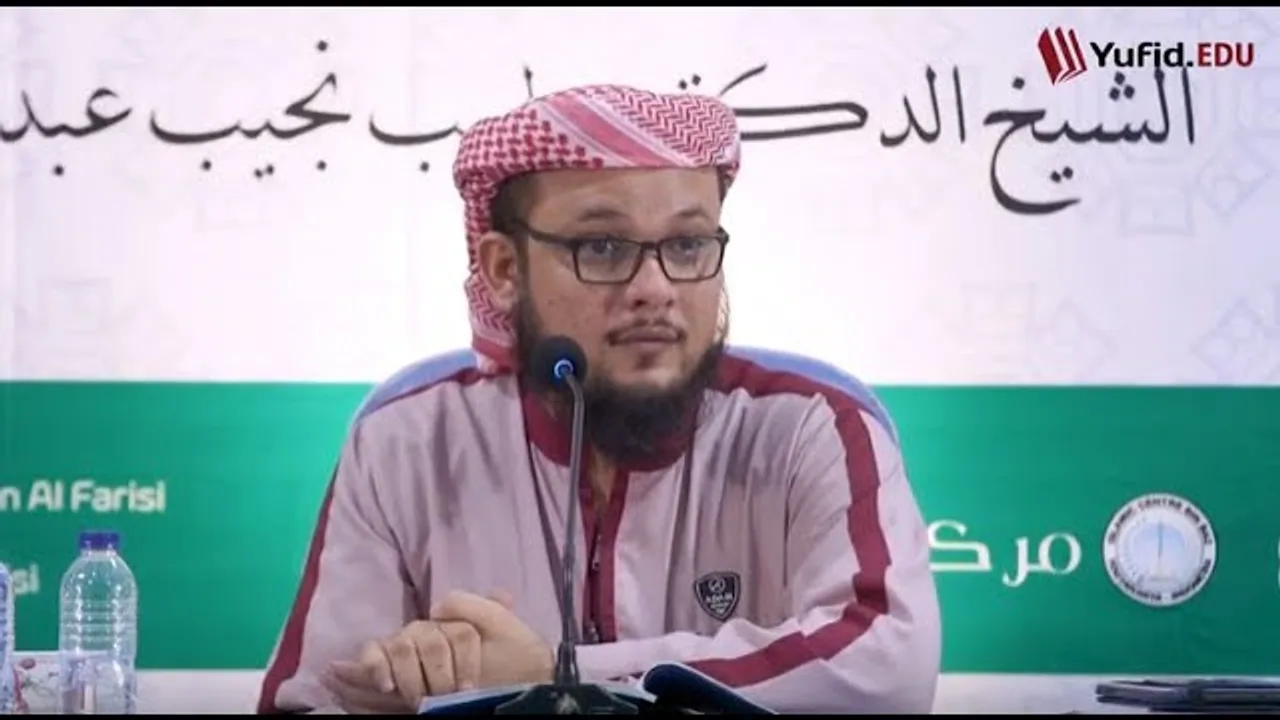 شرح فتح القريب المجيب   كتاب النكاح   2