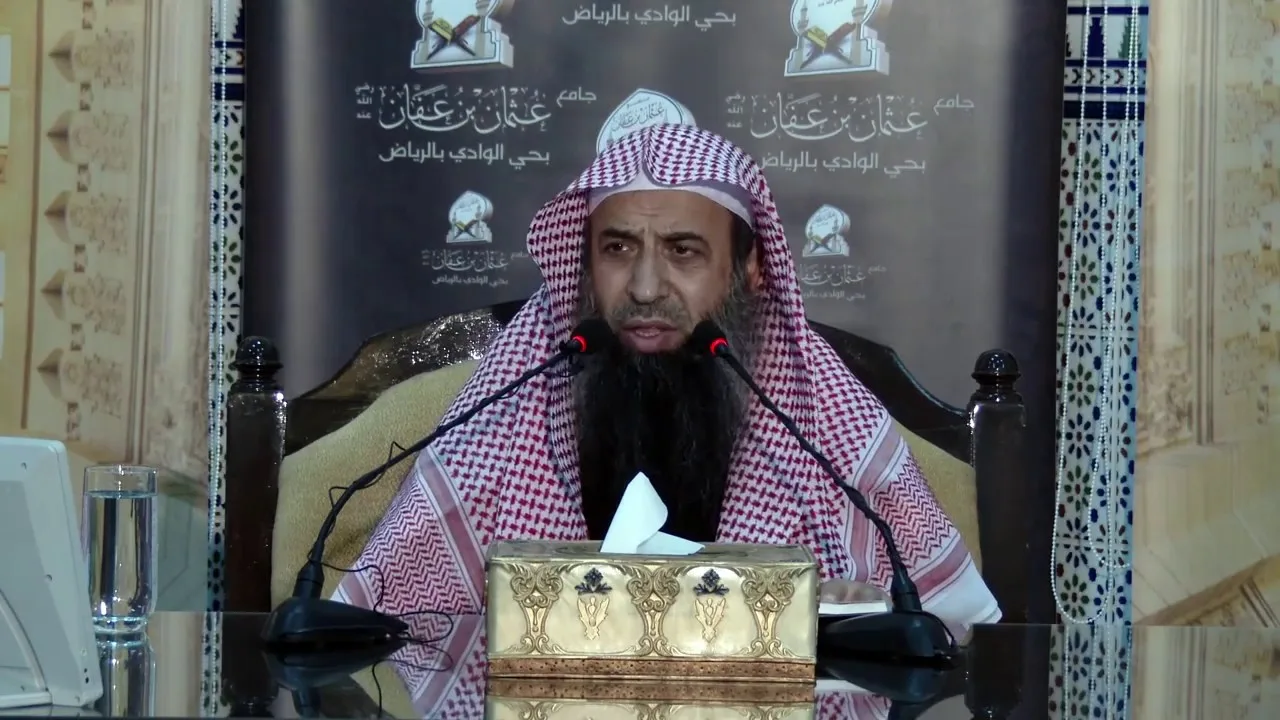 المجلس 10 # شرح كتاب ثلاثيات مسند الإمام أحمد # للشيخ عبدالمحسن الزامل