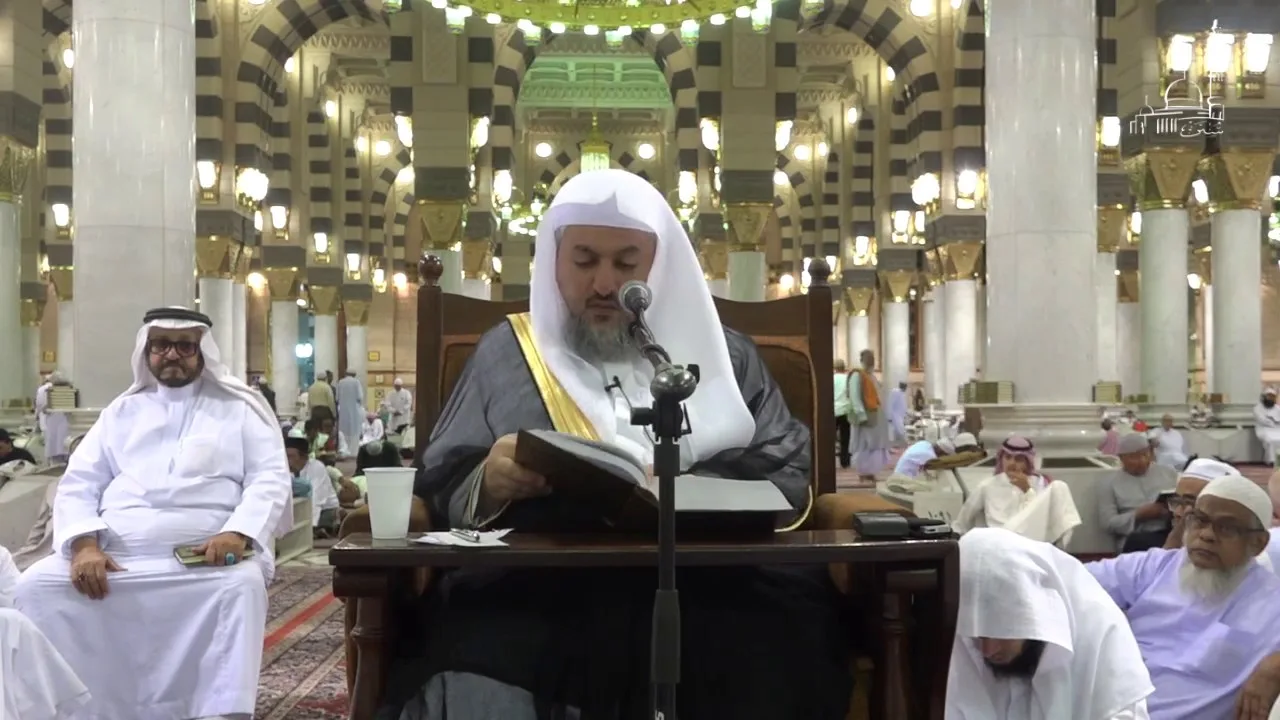 القراءة والتعليق على مسند الإمام الشافعي رحمه الله   المجلس الأول 2 د   عبدالله العبيد