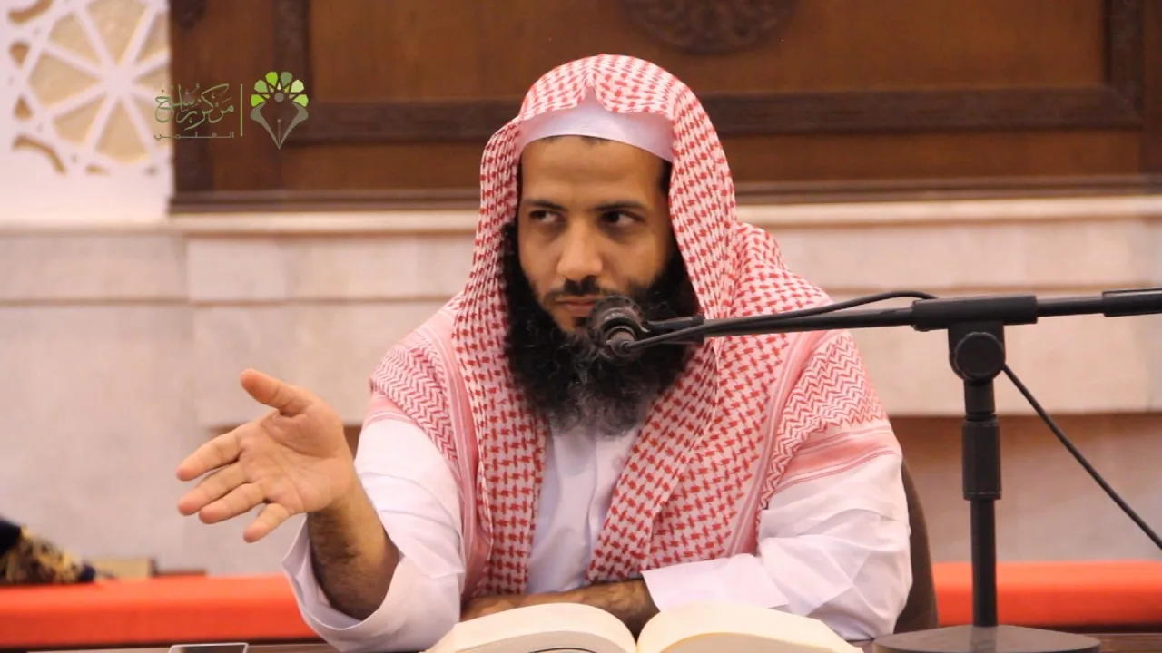 شرح كتاب البيوع (19)II زاد المستقنع II الشيخ منصور الغامدي