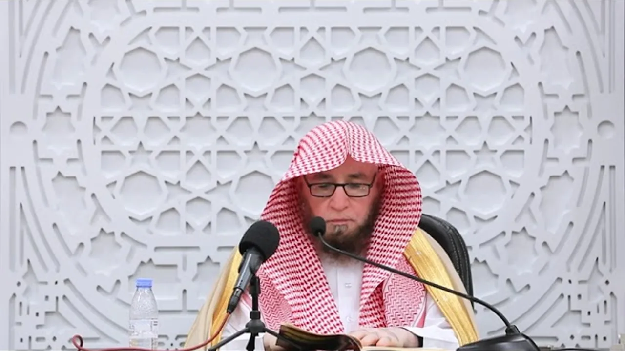 7/2 شرح المواهب الربانية من الآيات القرآنية ابن سعدي |الشيخ أ.د يوسف الشبل |الشرح الثاني
