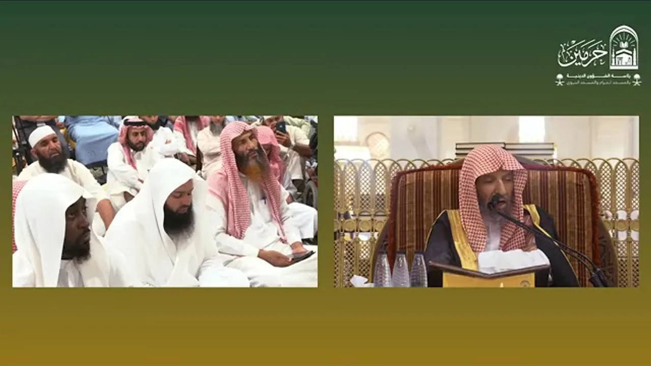 مقاصد الحج | أحاديث الحج من عمدة الأحكام | لمعالي الشيخ أ.د. سعد بن ناصر الشثري | الدرس (4)