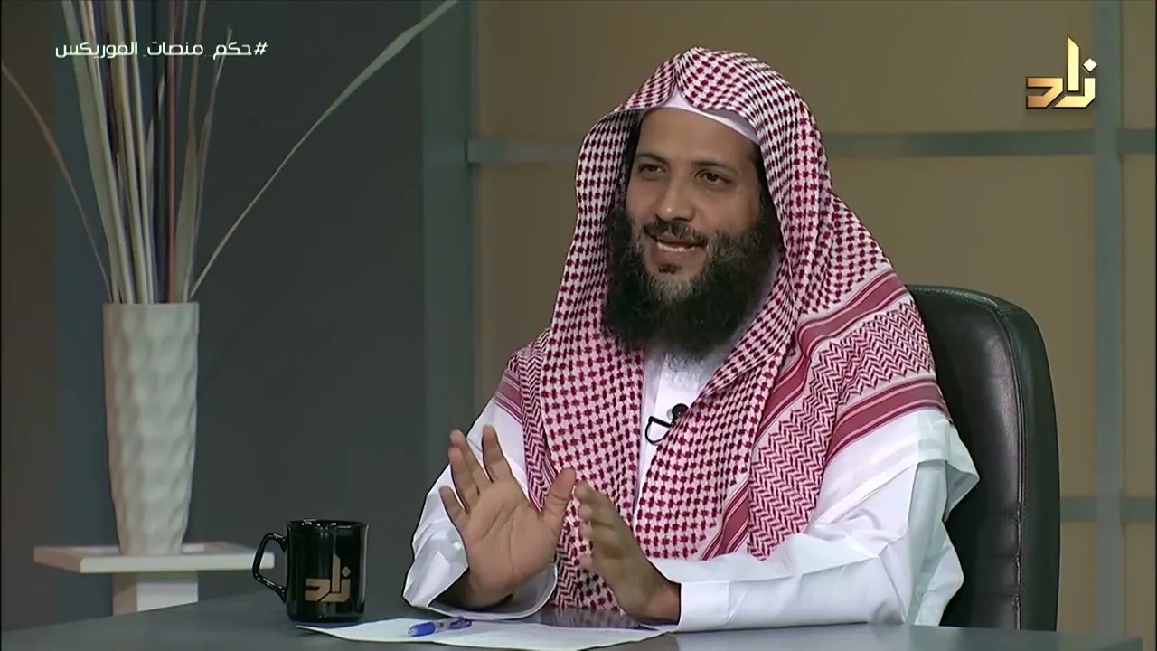 ما هي أنواع الاستثمارات الإلكترونية ؟
