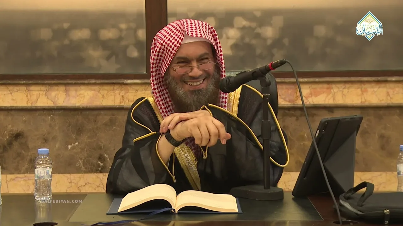 شرح أخصر المختصرات (٢٠) | كتاب الحج-٣ | الشيخ عبدالرحمن الودعان