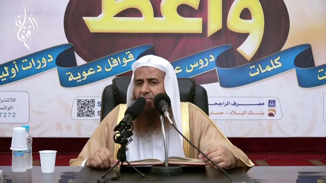 بلوغ المرام - كتاب الحج | الشيخ خليل بن سليمان المديفر - الدرس1