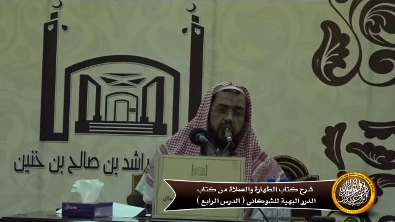 هل يجب الترتيب في التيمم ؟