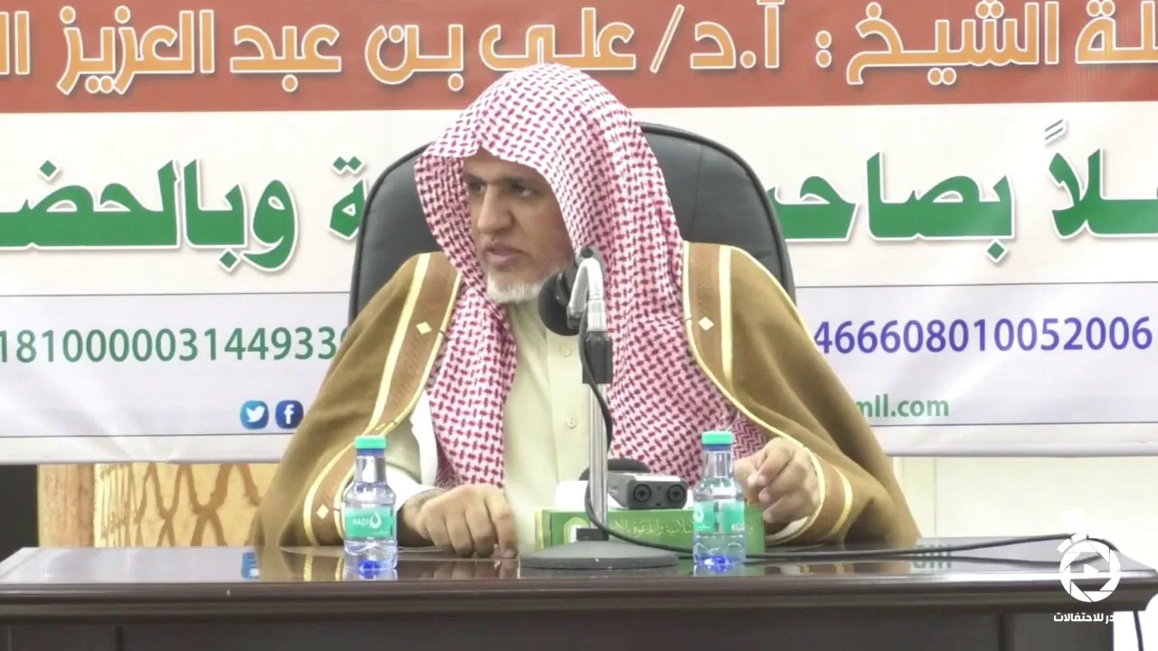 أ.د. علي الشبل | حياة القلب والتخلص من أسباب الغفلة