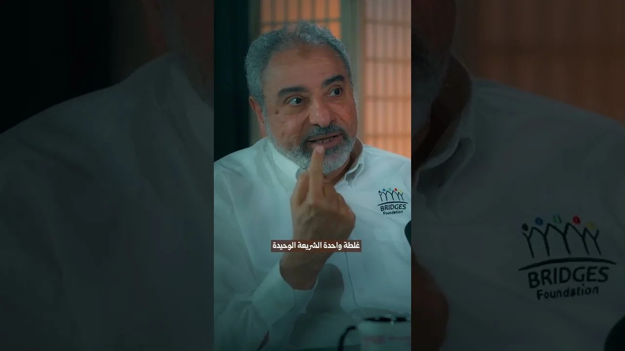 القوانين الوضعية لن تكون عادلة أبداً #أمجد_قورشة #فاضل_سليمان #بودكاست