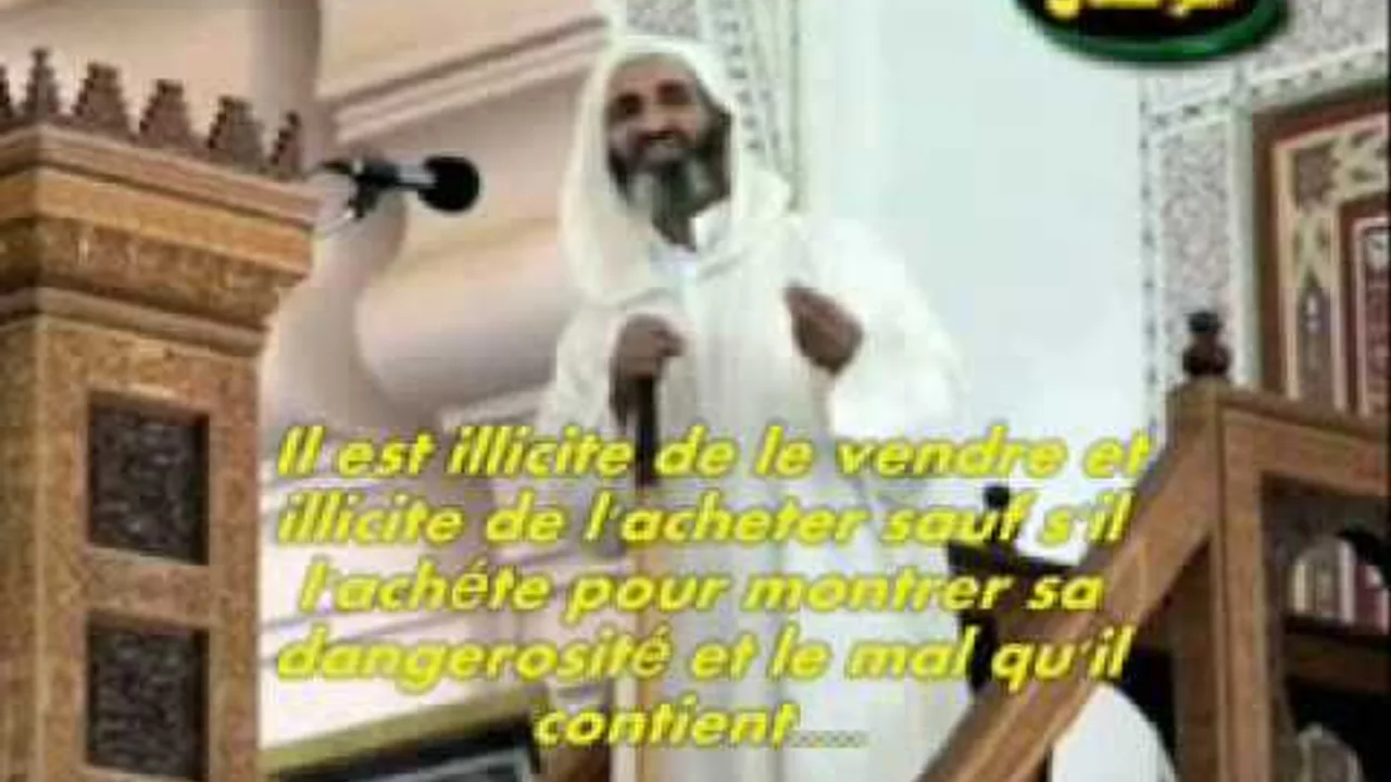 chiite doctrine 1