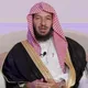 سعد بن ناصر الشثري
