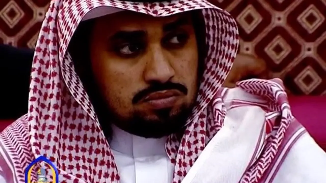 أ.د. علي الشبل | أشراط الساعة الكبرى