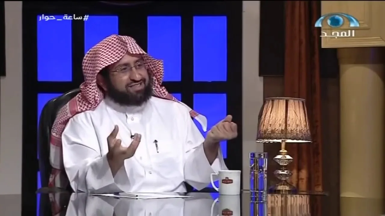 ساعة حوار |  الحريات بين المبادئ والشعارات د. فهد بن صالح العجلان