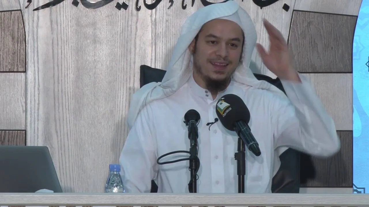 الدورة العلمية الصيفية 18 | طريق إلى أصول الفقه | الشيخ د عامر بهجت (الجزء الأول)