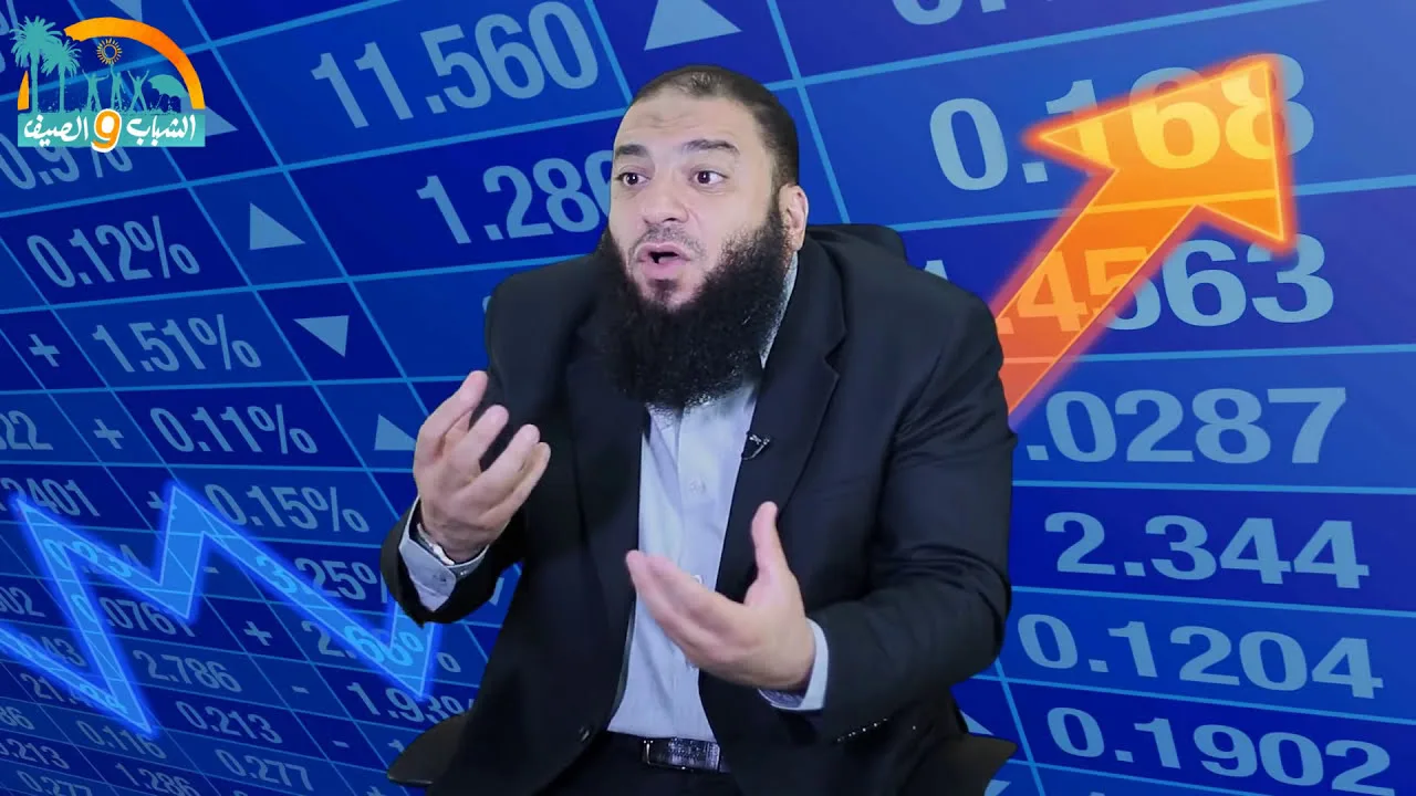 وصلت لإيه ؟! | الحلقة ( 06 ) | #الشباب_والصيف | د . حازم شومان