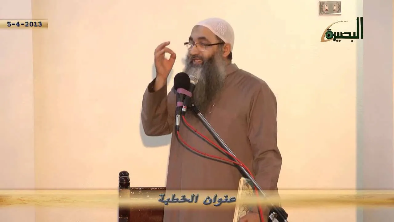 تأملات في صدر سورة الأعلى - لفضيلة الشيخ الدكتور - أحمد النقيب - حفظه الله - 5-4-2013