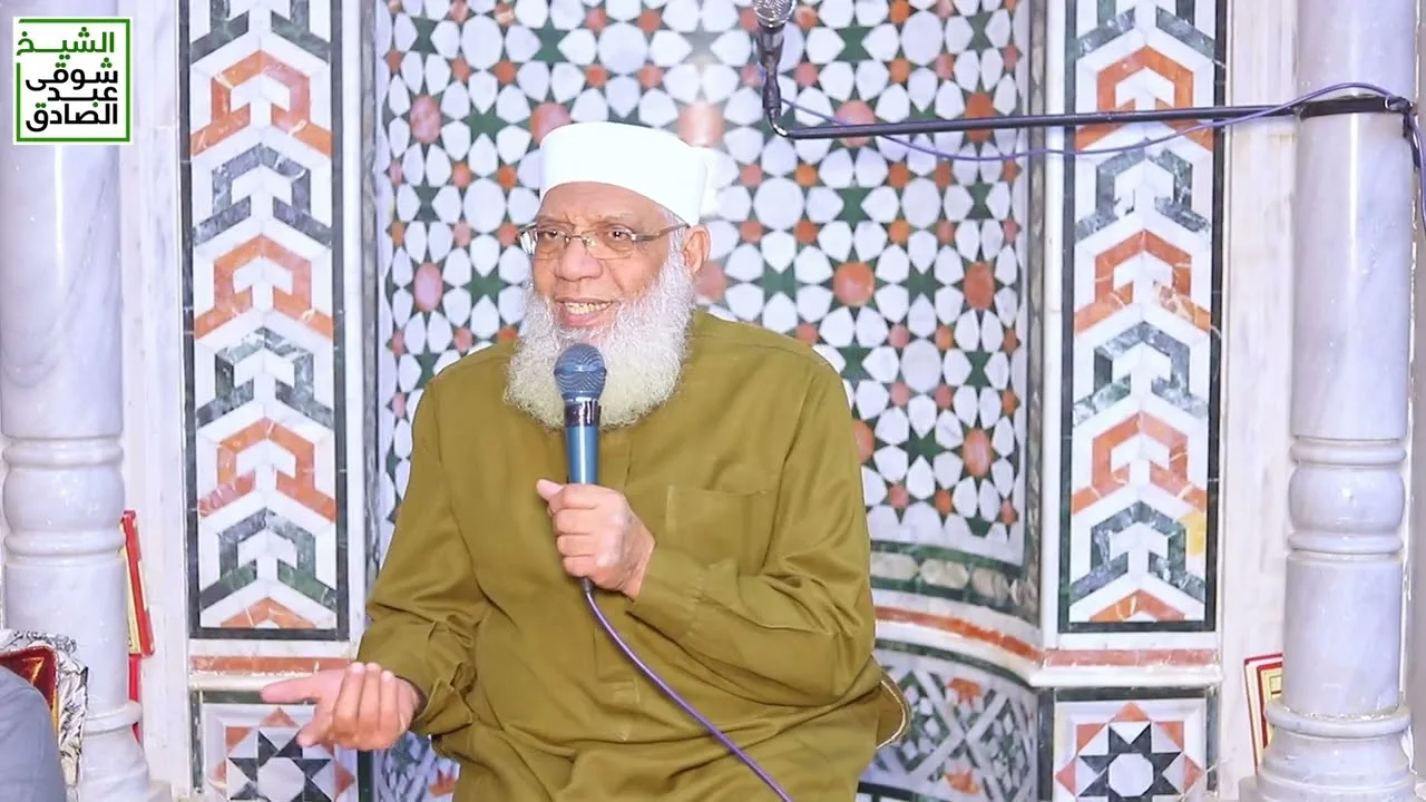 معنى قول الله تعالى (الأرض يرثها عبادي الصالحون) | تراويح 24 رمضان
