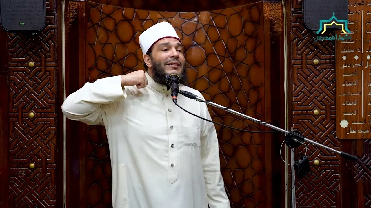 عاقبة الخوض في الأعراض | الجزء 02 | د . أحمد جلال 