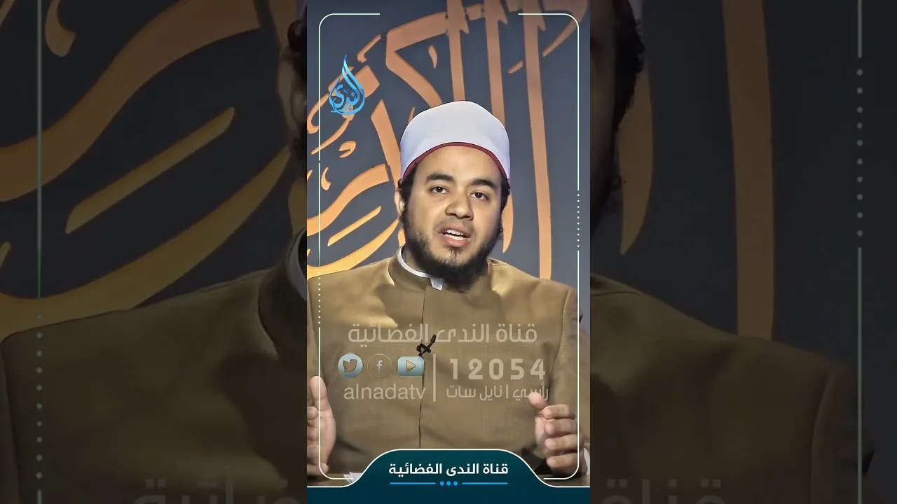 قلت لزوجتي علي الطلاق لن أشتري لك شيء بعد ذلك والآن أريد أن أشتري لها ملابس | الشيخ علاء البوهي