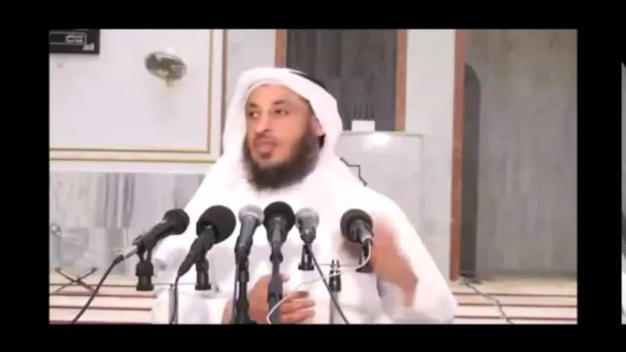 شرح كتاب  نخبة الفكر في مصطلح الحديث   المجلس الرابع    الشيخ عثمان الخميس