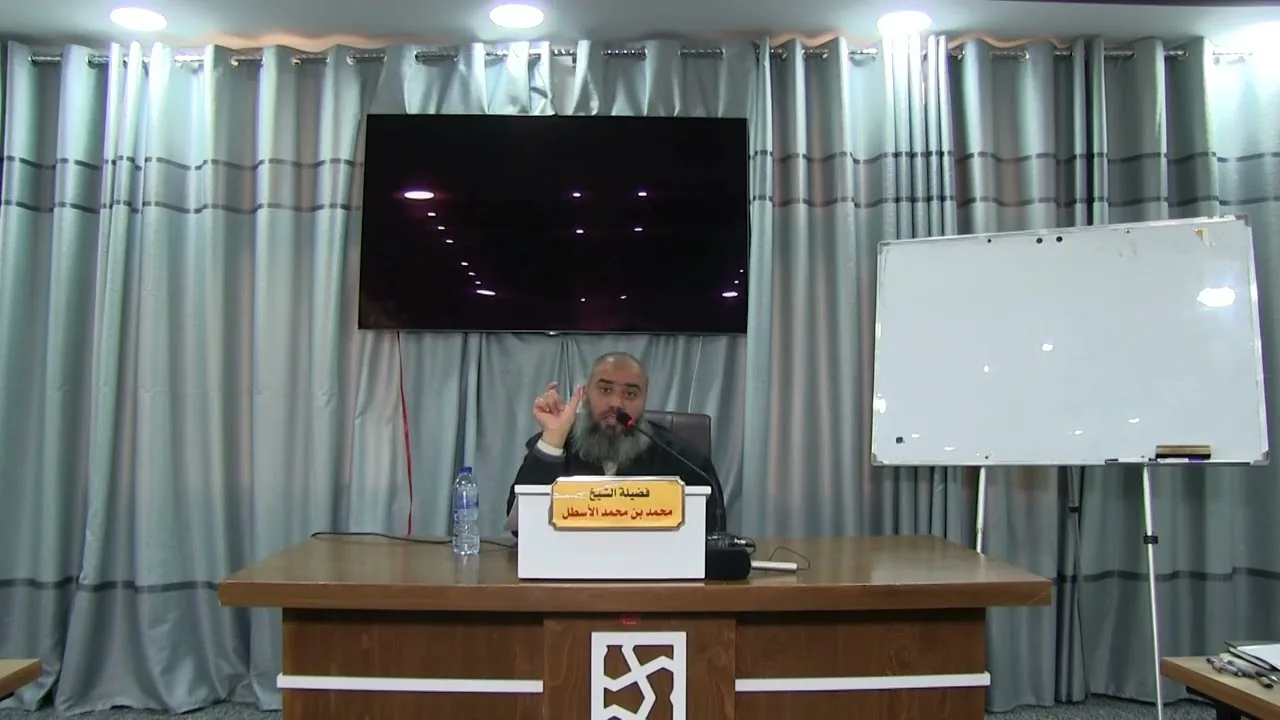 استراتيجية ابن باديس في تدبر القرآن || محمد بن محمد الأسطل || الحلقة (5)