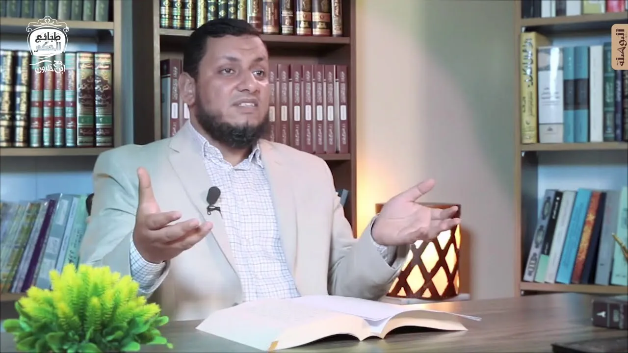 محمد إلهامي | طبائع الحكم مع ابن خلدون | 22. الخشونة أول طريق الحكم