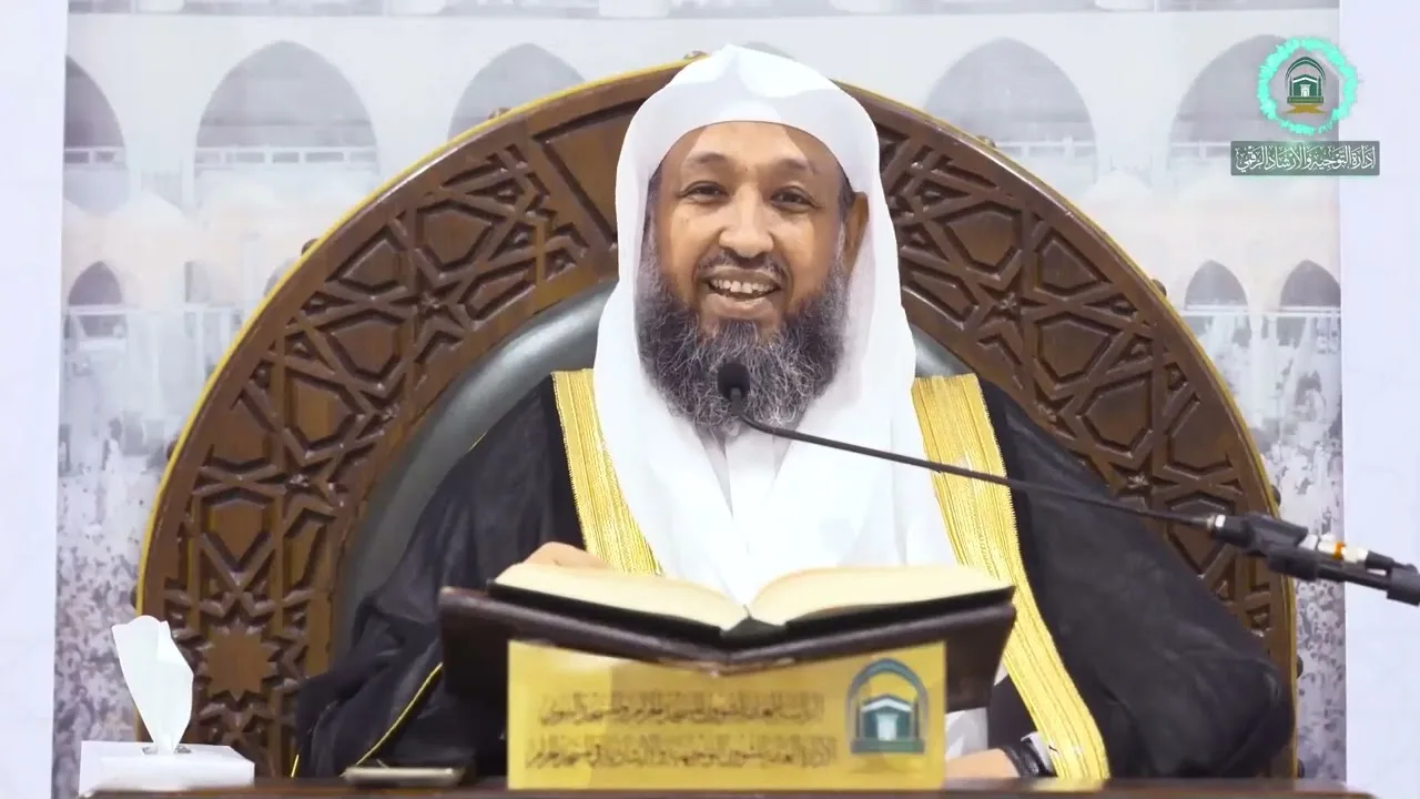 49   زاد المعاد في هدي خير العباد ﷺ  أ د حسن بخاري  الخميس 09 05 1445