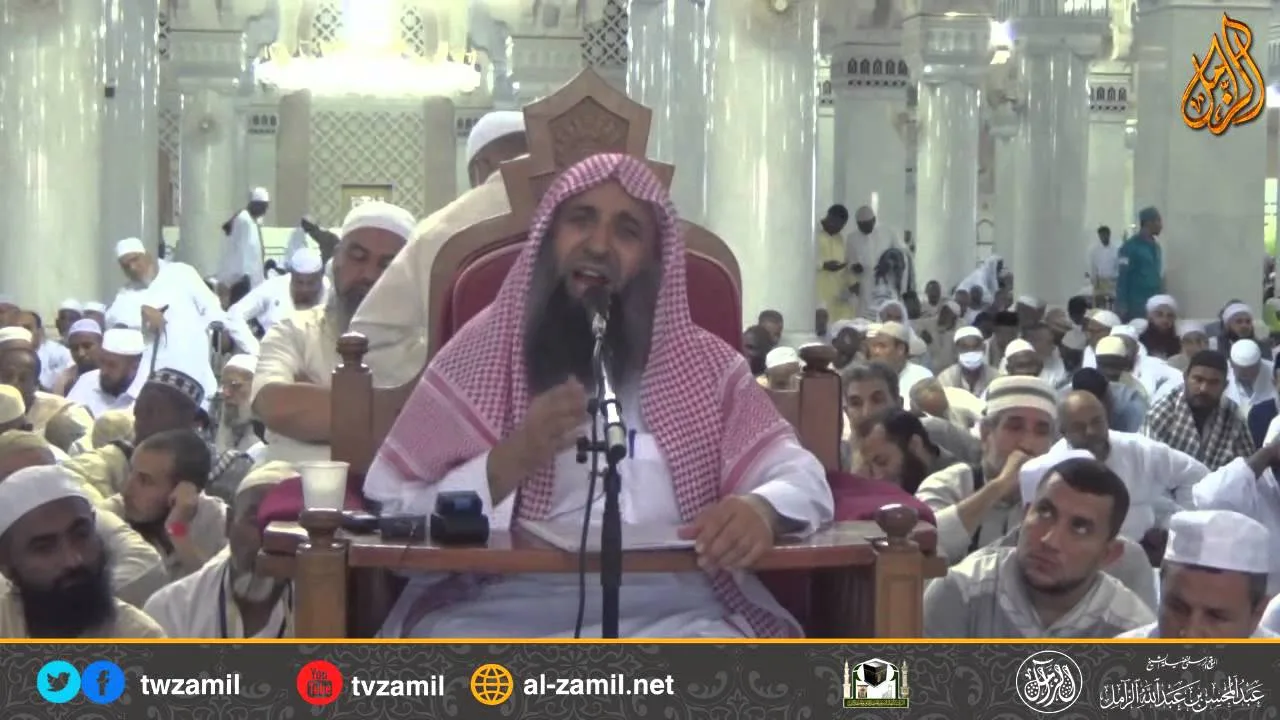 شرح فصول في الآداب ومكارم الأخلاق لابن عقيل [5] الشيخ عبدالمحسن الزامل