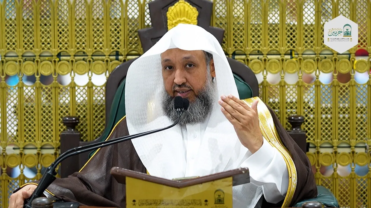 2 ( القرآن في شهر القرآن ) أ.د.حسن بخاري | الاثنين 06-09-1447