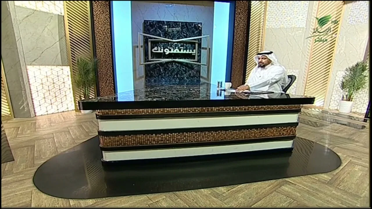 أ.د. علي الشبل | برنامج يستفتونك | حلقة 27 11 1445هـ