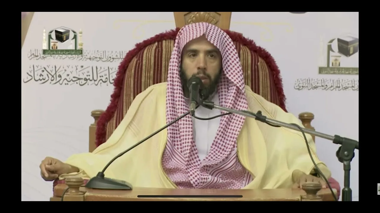 شرح لبعض العقود التجارية لفضيلة الشيخ خالد بن علي المشيقح [ الدرس الاول ] #دروس_الشيخ_المشيقح