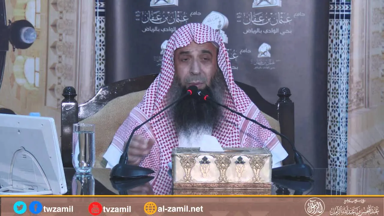 شرح ثلاثيات مسند الإمام أحمد بن حنبل  -المجلس الثاني