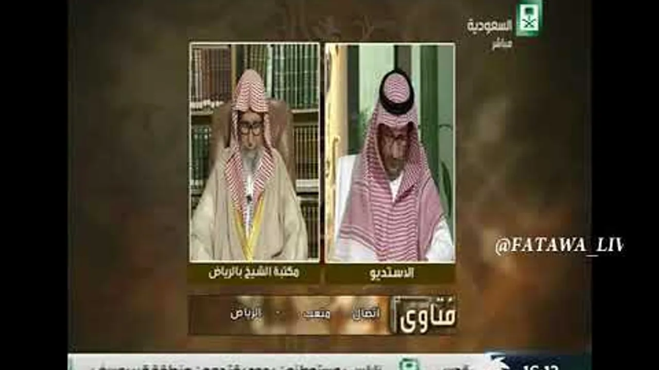 برنامج (فتاوى) (129) لمعالي الشيخ صالح الفوزان بتاريخ [1437-08-25] - كبار العلماء