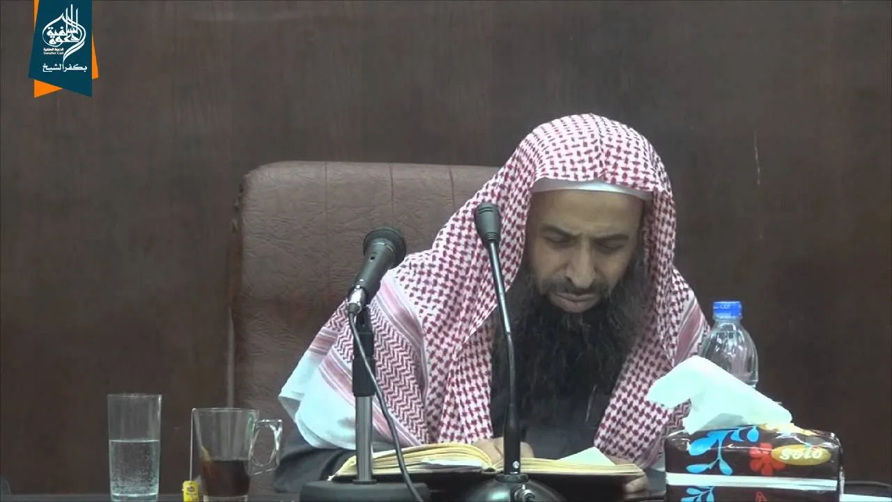 شرح الشيخ الزامل لكتاب البيوع من كتاب عمدة الأحكام 03